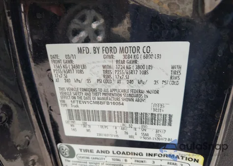 2011 Ford F-150 Xlt z USA, uszkodzony, nr VIN 1FTEW1CM8BFB16054